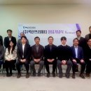 (주)벽산 이미지