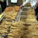 수삼랜드 이미지