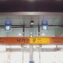 건화공인중개사사무소 이미지