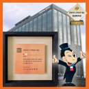 성화종합가스 이미지