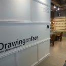 아이젠트리봉곡점 이미지