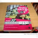 후훗,재미삼아 이미지