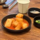 신순대