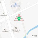 의료법인평촌의료재단 제주대림요양병원 이미지