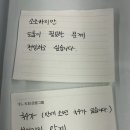 삼성동주민센타 이미지