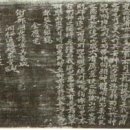목신1리 Daum카페