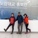 화전별곡 이미지