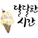 고기찬