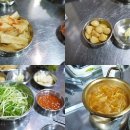 제주연탄고기집