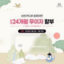 쥬비스다이어트 울산점 이미지