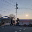 산정마을농로 이미지