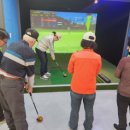 파크(PARK)스크린골프 이미지