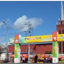 소백산삼가야영장 이미지