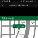 명품구두수선 이미지