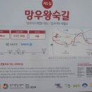 관동환경 이미지
