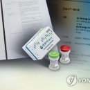 제일합동법률사무소 이미지