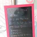 젠시오 - 북구 서하로 266 | 젠시오