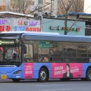 북부약국 이미지