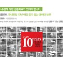 덴티움치과의원 이미지