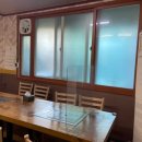 김포한우촌 이미지