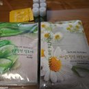 네이처리퍼블릭2001아울렛