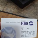 타이어타운타이어k 이미지