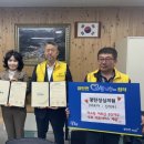 성심의원 이미지