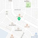 따띠삼겹형곡점 이미지