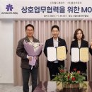 플로라운지