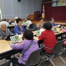 구례군 치매안심센터 이미지