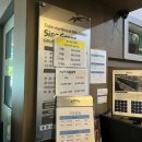 싱골프연습장 이미지