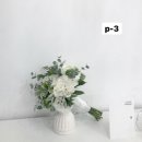 라 메종 블랑쉬 이미지