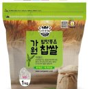 윤가원 네이버블로그