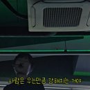 마인드휘트니스신서귀점 이미지