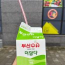 텐퍼센트(서구청점) 이미지