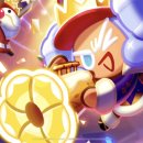 산호횟집 이미지