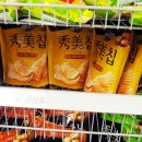 GS25 대구월성점 이미지