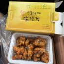 서울양계