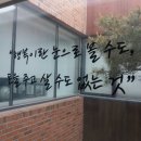 한운사기념관 이미지