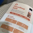 이노동물병원 | 반려동물상비약 추천 강아지 고양이 지혈용품 플로스탑 페티스탑 사용후기