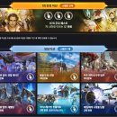 [FF14] V7.5 후기 및 이벤트 일정 정리! 다가오는 온라인게임 업데이트를 기대하자