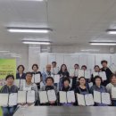 여주시농업기술센터 이미지