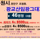 효자한약국 이미지