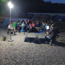 산촌캠프펜션 네이버블로그