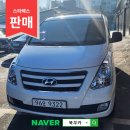 노원중고차매매 이미지