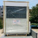 경동목욕탕 이미지