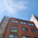 태릉입구역3번출구 이미지