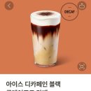 스타벅스창원상남로점