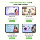 대비지 | 중학생인강 추천 후기, 밀크티 중학으로 내신대비 시작한 이유