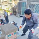 구월게이트볼장 이미지